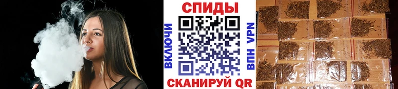 Бутират BDO  хочу   Невинномысск 