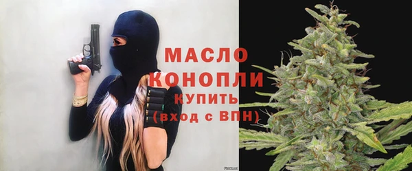 кокаин колумбия Горнозаводск