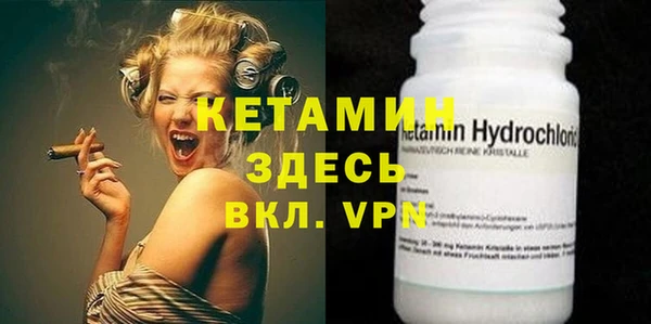 кокаин колумбия Горнозаводск