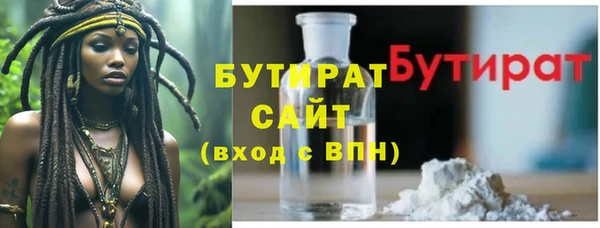 кокаин колумбия Горнозаводск