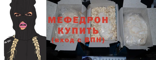 кокаин колумбия Горнозаводск