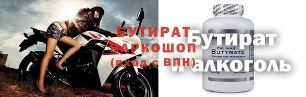 кокаин колумбия Горнозаводск