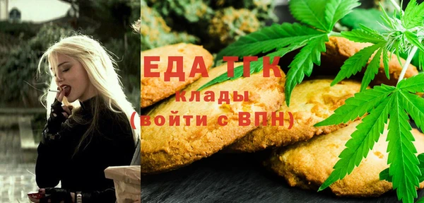 кокаин колумбия Горнозаводск