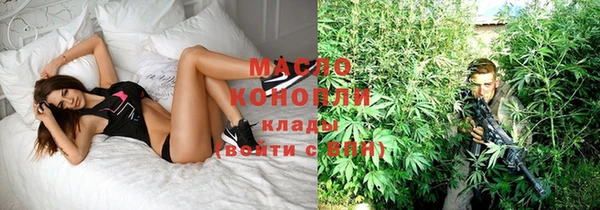 кокаин колумбия Горнозаводск