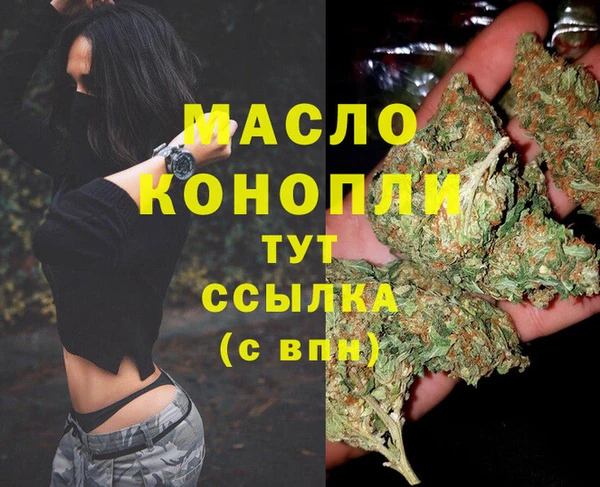 крисы Горно-Алтайск