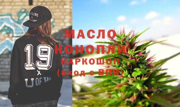 кокаин колумбия Горнозаводск