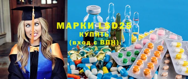 кокаин колумбия Горнозаводск