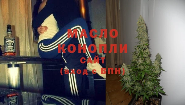крисы Горно-Алтайск