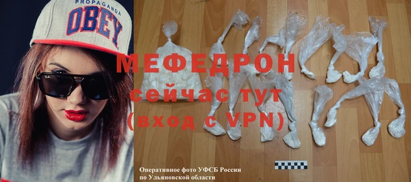 крисы Горно-Алтайск
