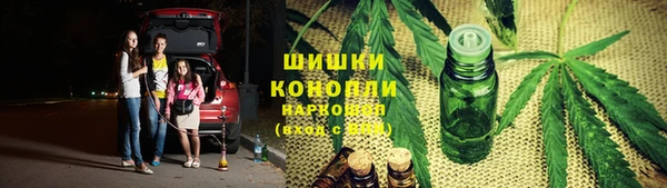 кокаин колумбия Горнозаводск