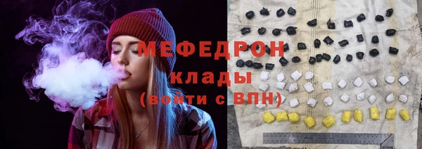 кокаин колумбия Горнозаводск