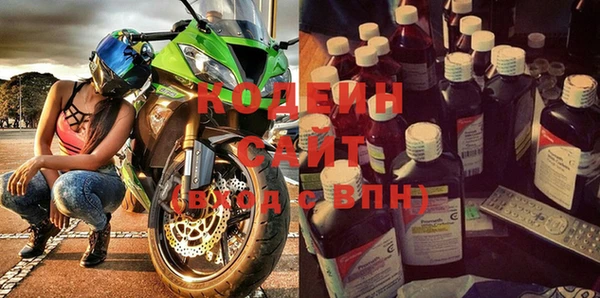 крисы Горно-Алтайск